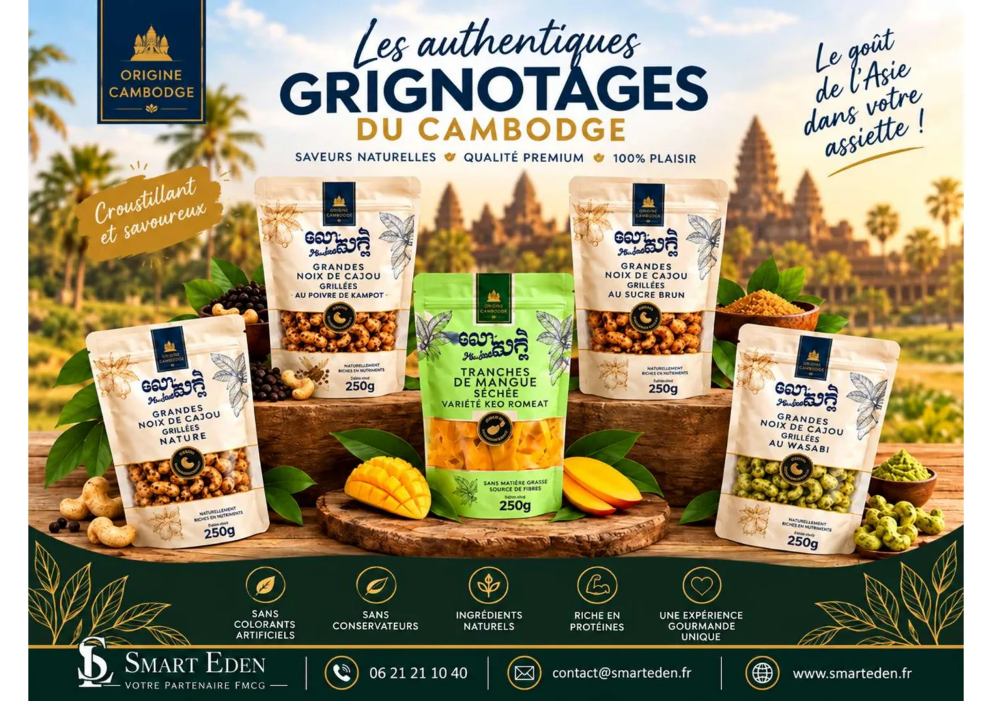 Fiche de présentation GRIGNOTAGES DU CAMBODGE